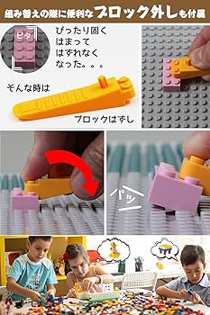 Amazon.co.jp: JUYEE ブロック おもちゃ 知育 主流なブランド